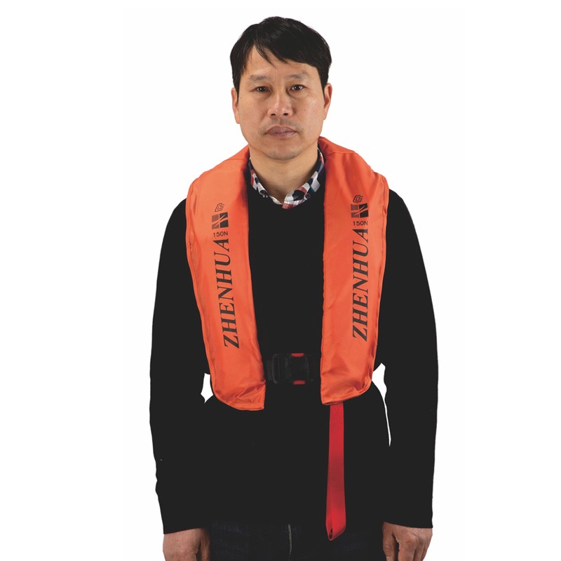Која е историјата на развојот на Life Jacket